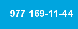 977 169-11-44